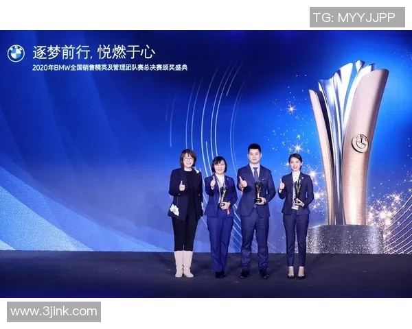 重庆乒乓球队荣登全国团队协作排行榜第二名展现卓越实力与团结精神